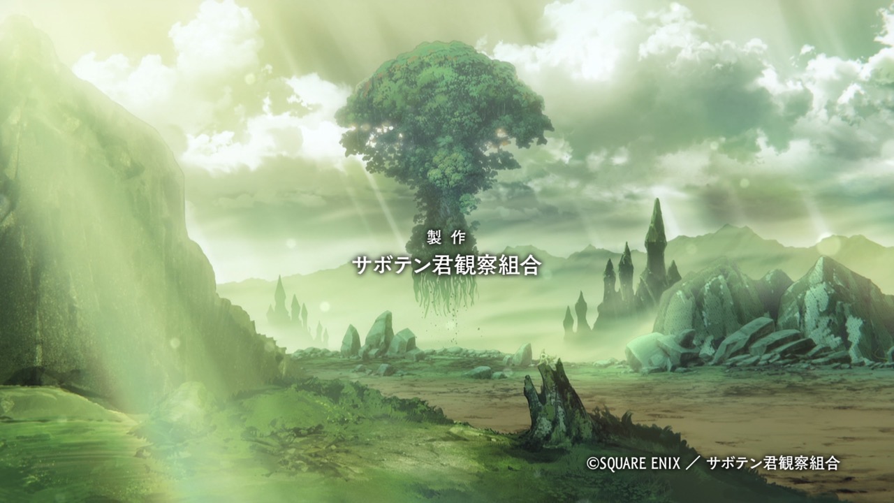 Seiken Densetsu: Legend of Mana - The Teardrop Crystal - 01